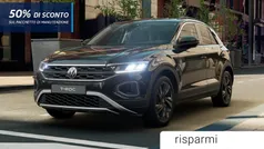 Usata 2025 VW T-Roc Sport SUV | 33.200 € (Buon prezzo)