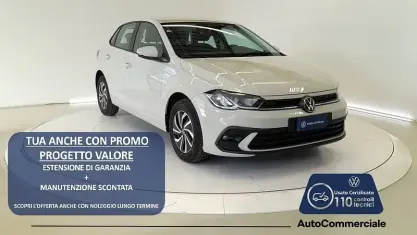 Usata VW Polo Life 95 CV (69 kW) 2023 Beige Utilitaria