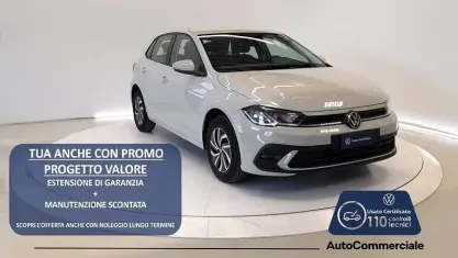 Usata VW Polo Life 80 CV (58 kW) 2023 Beige Utilitaria