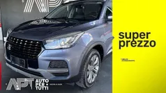 Grigio Usata 2023 DR DR 4.0 SUV | 12.800 € (Buon prezzo)