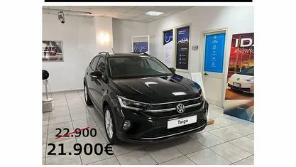 Nuova VW Taigo Edition 95 CV (69 kW) 2025 Smoky grey SUV