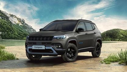 Usata Jeep Compass 240 CV (176 kW) 2023 Grigio SUV