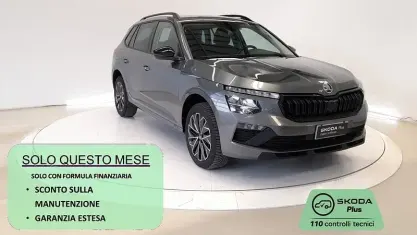 Usado Skoda Kamiq 116 CV (85 kW) 2025 Gris SUV