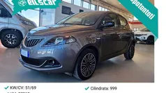 Usata 2023 Lancia Ypsilon Due volumi | 12.900 € (Buon prezzo)