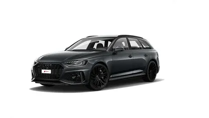 6y grigio daytona perlato Usata 2022 Audi RS4 Comfort Station wagon | 62.900 € (Buon prezzo)