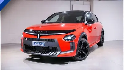 Nuova Lancia Ypsilon 110 CV (80 kW) 2025 Arancione Utilitaria