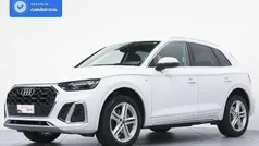 Bianco Usata 2023 Audi Q5 S-Line SUV | 45.800 € (Super prezzo)