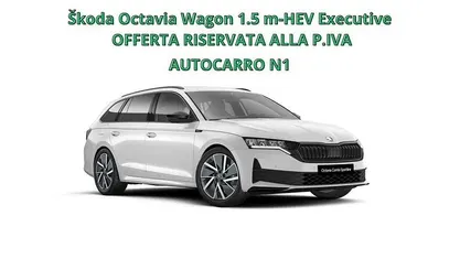 Usata Skoda Octavia Executive 116 CV (85 kW) 2025 Station wagon