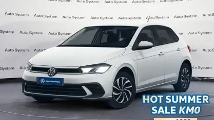 Nuova VW Polo 80 CV (58 kW) 2026 Bianco Utilitaria