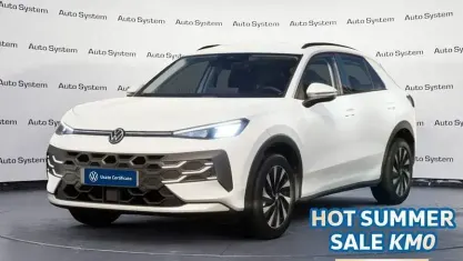 Nuova VW T-Roc Life 150 CV (110 kW) 2026 Bianco SUV