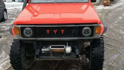 Usata Toyota Land Cruiser 86 CV (63 kW) 1988 Rosso SUV