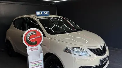 Usata Lancia Ypsilon Gold 69 CV (50 kW) 2016 Beige Utilitaria