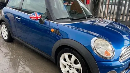 Usata Mini Cooper Coupé 109 CV (80 kW) 2007 Coupé