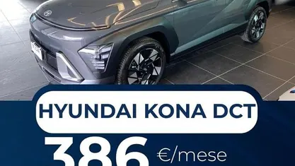 Nuova Hyundai Kona 120 CV (88 kW) 2026 Gray SUV