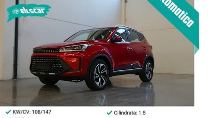 Usata EMC SEI 147 CV (108 kW) 2025 SUV