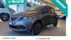 Usata 2023 Lancia Ypsilon S Due volumi | 12.900 € (Buon prezzo)