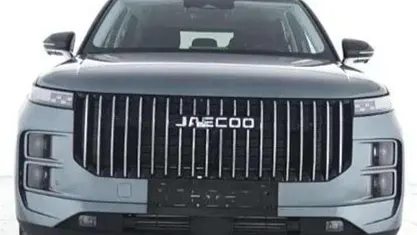 Usata Jaecoo 7 347 CV (255 kW) 2025 SUV