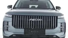 Verde Nuova 2025 Jaecoo 7 SUV | 33.000 € (Buon prezzo)