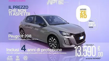 Bianco Usata 2024 Peugeot 208 Active Due volumi | 13.590 € (Super prezzo)