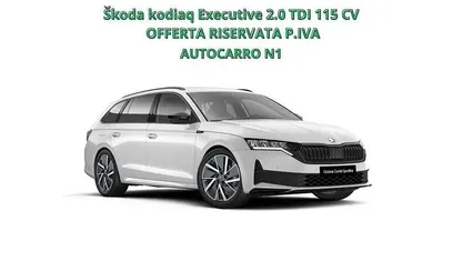 Nuova Skoda Octavia Executive 116 CV (85 kW) 2025 Bianco Station wagon