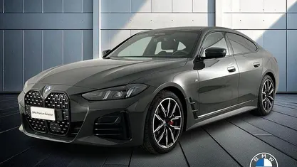 Usata BMW 420 Efficient Dynamics 190 CV (139 kW) 2025 Other Coupé