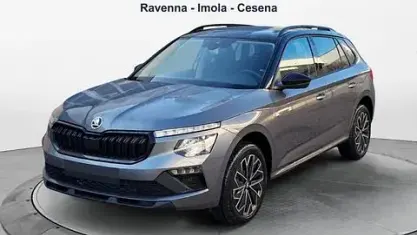 Nuova Skoda Kamiq 116 CV (85 kW) 2026 Grigio SUV