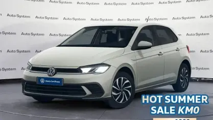 Nuova VW Polo 80 CV (58 kW) 2026 Ascot grey Utilitaria