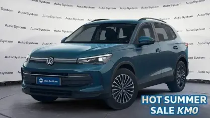 Nuova VW Tiguan Life 150 CV (110 kW) 2026 Night shade blue SUV