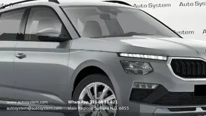 Nuova Skoda Kamiq 116 CV (85 kW) 2026 Smokey diamond SUV