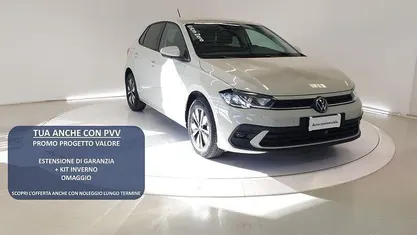Beige Nuova 2025 VW Polo Edition Tre volumi | 22.100 € (Buon prezzo)