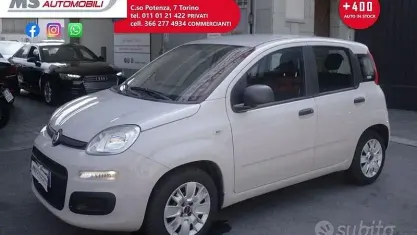 Usata Fiat Panda Lounge 69 CV (50 kW) 2016 Beige Utilitaria