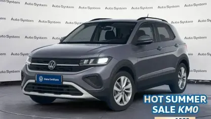Nuova VW T-Cross Edition 116 CV (85 kW) 2026 Smoky grey SUV
