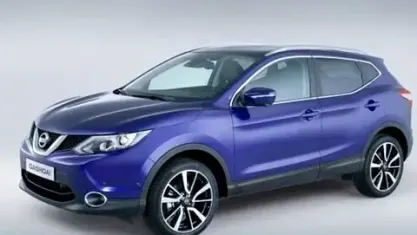 Usata Nissan Qashqai Acenta 131 CV (96 kW) 2014 Grigio SUV