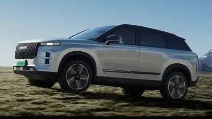 Nuova Jaecoo 7 347 CV (255 kW) 2026 Grigio SUV