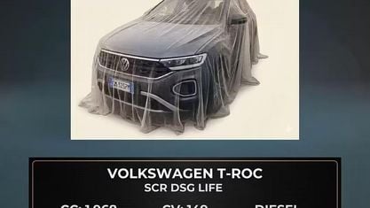 Usata VW T-Roc Life 150 CV (110 kW) 2023 Grigio SUV