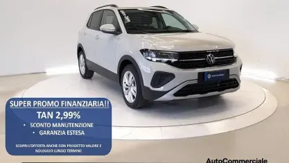 Nuova VW T-Cross Edition 116 CV (85 kW) 2026 Beige SUV