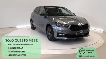 Usata Skoda Fabia 95 CV (69 kW) 2025 Grigio scuro Utilitaria