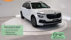 Bianco Nuova 2025 Skoda Kamiq SUV | 21.500 € (Super prezzo)