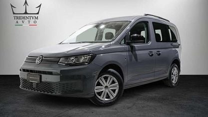 Nuova VW Caddy 122 CV (89 kW) 2026 Grigio Monovolume