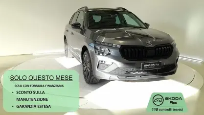 Usata Skoda Kamiq 116 CV (85 kW) 2025 Grigio scuro SUV