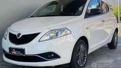Bianco Usata 2016 Lancia Ypsilon Silver Due volumi | 10.500 € (Cara)