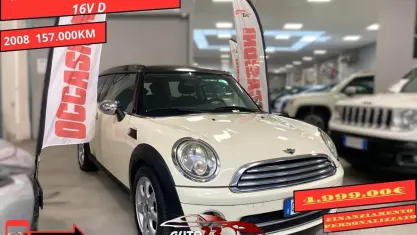 Usata Mini Cooper Clubman 109 CV (80 kW) 2008 Beige Station wagon