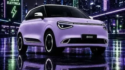 Nuova DongFeng Box 69 kW (95 CV) 2026 Bianco Utilitaria