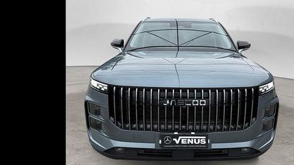 Usata Jaecoo 7 147 CV (108 kW) 2024 Verde SUV