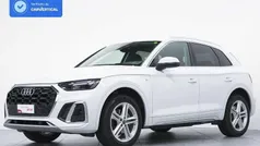 Bianco Usata 2023 Audi Q5 S-Line SUV | 45.800 € (Ottimo prezzo)