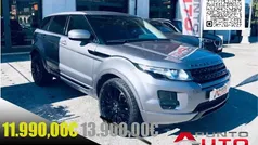 Usata 2011 Land Rover Range Rover Dynamic SUV | 11.990 € (Buon prezzo)