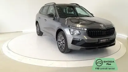 Usado Skoda Kamiq 95 CV (69 kW) 2025 Gris SUV