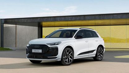 Nuova Audi Q6 e-tron S-Line 314 kW (428 CV) 2026 Bianco ghiacciaio metallizzato SUV