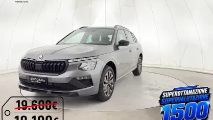 Usata Skoda Kamiq 116 CV (85 kW) 2025 Grigio SUV