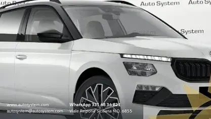Nuova Skoda Kamiq 95 CV (69 kW) 2026 Grigio grafite SUV